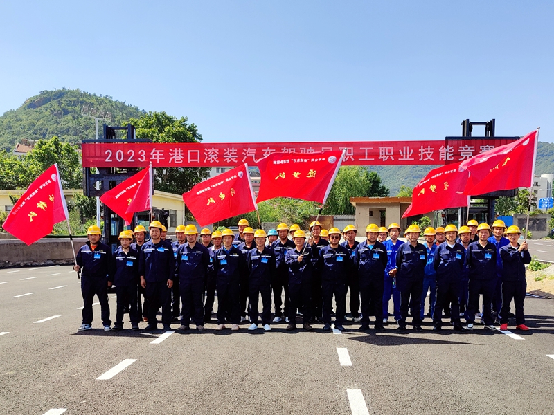 /gb2312/qishiyegonghui/14074.html